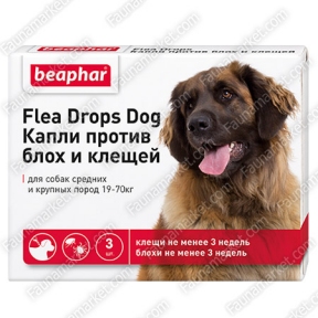 Flea drops Beaphar капли против блох и клещей для собак