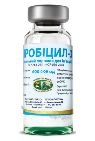 Пробицил-3 — антибактериальный препарат