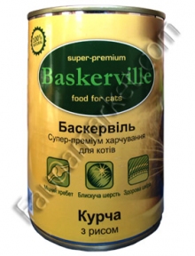 Baskerville консерва для котів курча з рисом