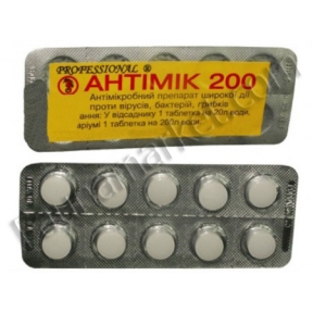 Антимик 200