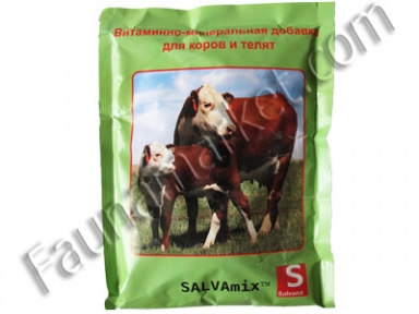 Salva Mix Премикс корова,телята 0,4 кг Германия