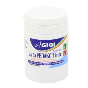 Da-ba Relax Plus успокоительное для собак и кошек 30 таблеток, Gigi