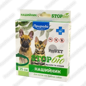 Ошейник ProVET Stop БИО для кошек и мелких.собак