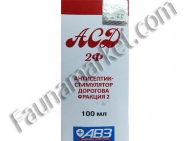 АСД-2, АРЕАЛ