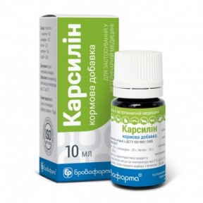 Карсилин кормовая добавка для животных и птицы для печени