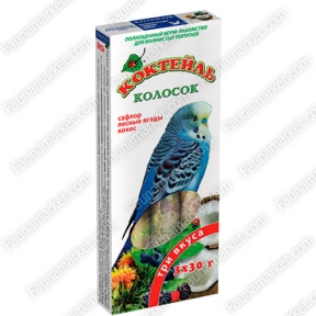 Колосок для декоративных птиц Коктейль Сафлор, лесные ягоды, кокос