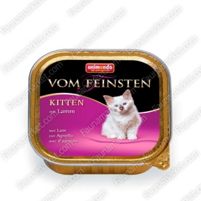 Animonda Vom Feinsten консерва для кошенят з ягням