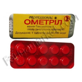 Ометрил