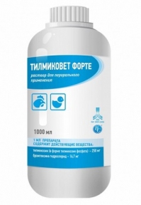 Тилмиковет Форте 1л , Ветсинтез