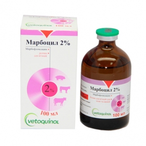 Марбоцил 2%, Ветоквінол