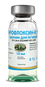 Энрофлоксин-К 5% — антимикробное средство