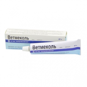 Ветмеколь мазь зовнішня, 40г