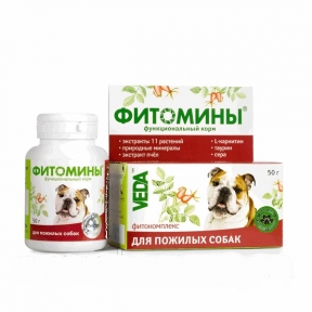 Фитомины для пожилых собак