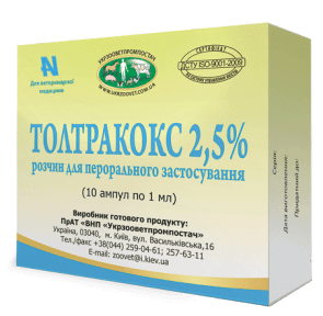 Толтракокс 2,5% — антипротозойное средство