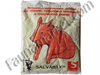 Salva Mix Премикс свиной, Германия