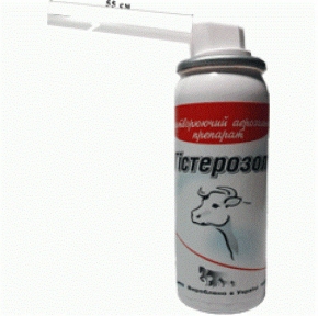 Гистерозоль спрей, Девие