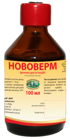 Нововерм 1% антипаразитарний препарат, УЗВППостач