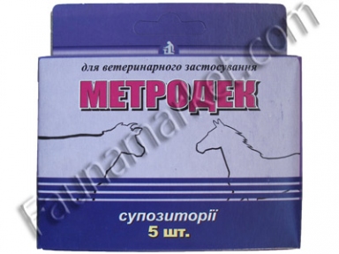 Метродек, 5 пігулок, Фарматон