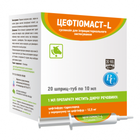 Протимаститне Цефтіомаст-L (цефтіофур) Ветсинтез.