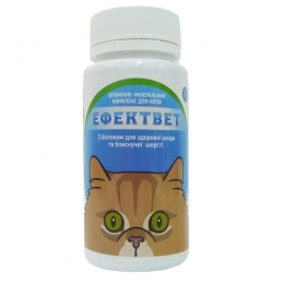 Эффектвет с биотином для здоровой кожи и блестящей шерсти котов -  Витамины для кошек - Ветсинтез     
