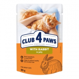 Акция Клуб 4 лапы влажный корм для кошек с кроликом в желе 85г -  Акция Сlub4Paws - Club 4 Paws     