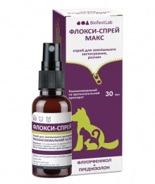 Спрей Флокси-спрей Макс (флорфеникол + преднизолон) БТЛ, 30 мл - Similar products