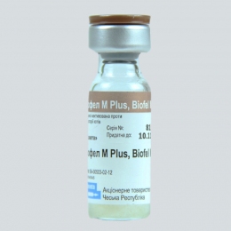Вакцина Біофел М Plus, Bioveta -  Вакцини для кішок - Bioveta     