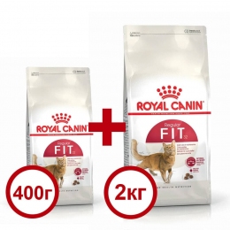 Акция Сухой корм Royal Canin для котов Fit32 2кг + 400г в подарок -  Акции -    
