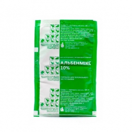 Альбенмікс 10%, Фарматон - Similar products