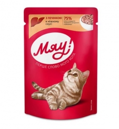 Влажный корм Мяу для взрослых кошек в нежном соусе со вкусом печени в нежном соусе 85 гр - Similar products