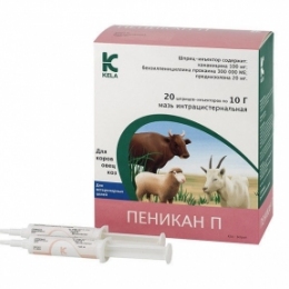 Пенікан Кела 10 гр - Similar products