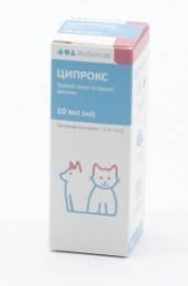 Капли Ципрокс глазные/ушные (антибиотик ципрофлоксацин), BioTestLab. 10 мл. - Similar products