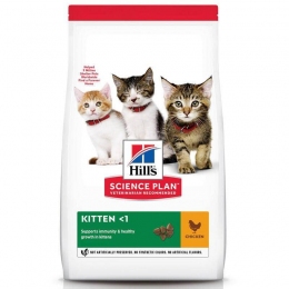 Hills (Хиллс) SP Kitten Ch с курицей - Сухой корм для котят - Корм для беременных кошек