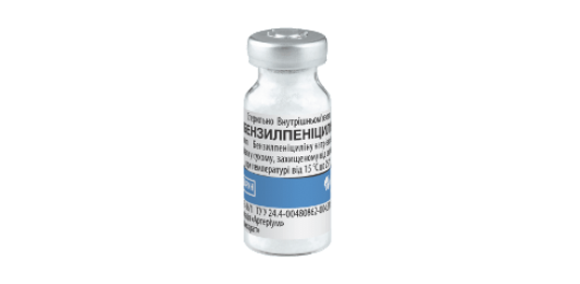 Бензилпенициллин 1 000 000 ЕД, Артериум -  Ветпрепараты для собак Артериум     