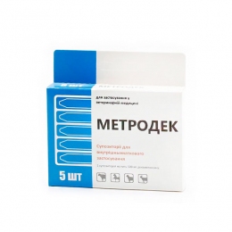 Метродек, 5 таблеток, Фарматон - 