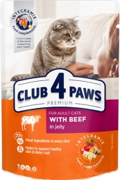 АКЦИЯ-25% Club 4 Paws Premium влажный корм для котов говядина в Желе 100 г - Влажный корм для кошек и котов