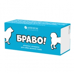 Таблетки Bravo для собак великих порід, 50 шт - Similar products