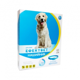 Эффектвет ошейник для собак 65 см Ветсинтез -  Средства от блох и клещей для собак -   Действующее вещество: Фентион  