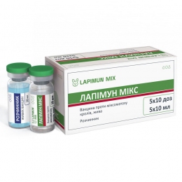 Лапимун Микс вакцина против миксоматоза кроликов -  Вакцины для грызунов BioTestLab     