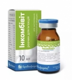Инкомбивит инъекционный витамин Бровафарма (аналог интровит), 10 мл. - Витамины для сельскохозяйственных животных