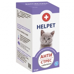 Антистресс для котят 10 мл - Средства для коррекции поведения кошек