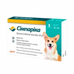 Сімпаріка жувальні пігулки для собак 40мг 10-20кг - Засоби та таблетки від бліх та кліщів для собак