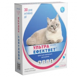 Ефектвет Ультра краплі для котів від бліх 1мл (5 піпеток), ВетСинез -  Краплі від бліх та кліщів для котів -    