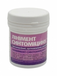 Синтомицина линимент мазь 5% Олкар 50 гр. - Similar products