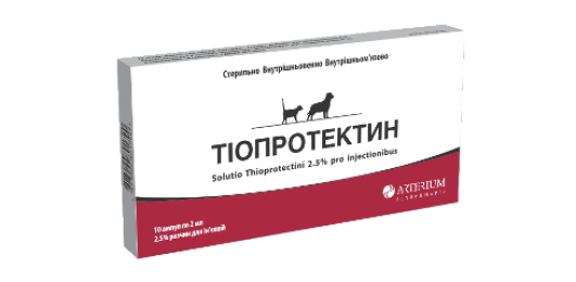 Тиопротектин Артериум -  Ветпрепараты для кошек Артериум     