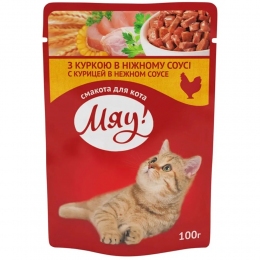 АКЦІЯ -25% Мяу Вологий корм для кішок з курокою у ніжному соусі 100 гр -  Вологий корм для котів Мяу     