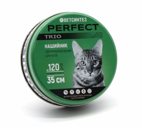 PerFect Trio ошейник для Котов  терракотовый 35 см.  - Similar products