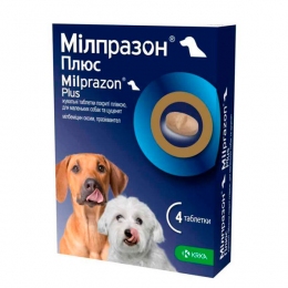 Жувальні таблетки від глистів Мілпразон Плюс №4 для собак 0,5-5 кг - Similar products