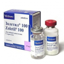 Золетил-100 тилетамин и золазепам, 5мл Вирбак -  Ветпрепараты для собак Virbac     