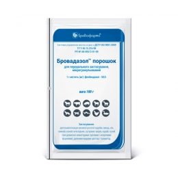 Бровадазол 5% (гранулы), Бровафарма - Ветпрепараты для грызунов